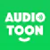 AudioToon: Audiobook dan Drama