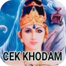 Cek Khodam Indonesia