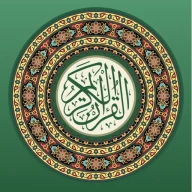 Quran dan terjemahan Indonesia