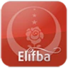 Tecvidli Kuran Elifbası