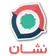 Neshan| Map & Navigation App