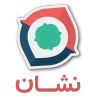 Neshan| Map & Navigation App