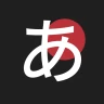 NihonGo: Hiragana dan Katakana