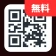 QR Kod Okuyucu