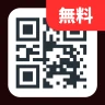 QR Kod Okuyucu