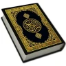Đọc ngoại tuyến Kinh Qur'an