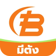 มีตัง