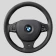 Car Horn Simulator
