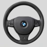 Car Horn Simulator