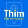 THIM - Thai Immigration Bureau
