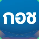 การออมแห่งชาติ
