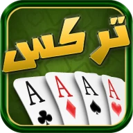 Trix - تركس