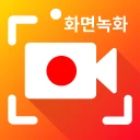 REC - Ghi video màn hình