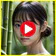 Video Bokeh Jepang Full HD