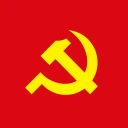 iCPV