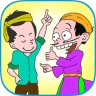 Bắt Ca Dao, Đào Tục Ngữ
