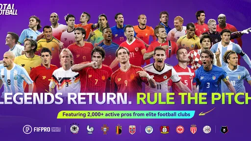 Total Football-Football Cup