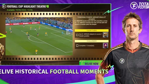 Total Football-Football Cup