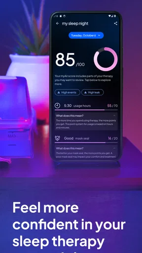 myAir™ by Resmed