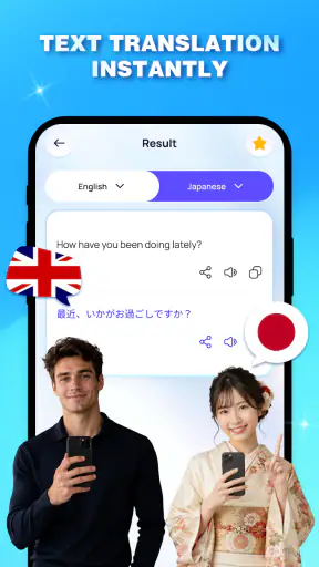 AI Translator: Voice & Screen