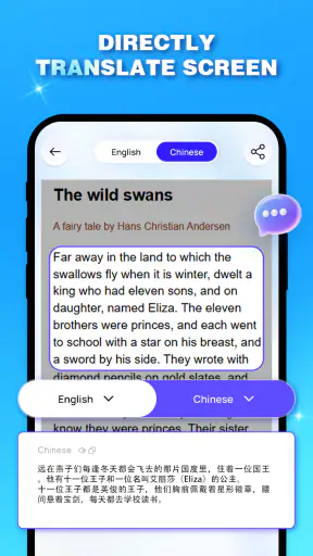 AI Translator: Voice & Screen