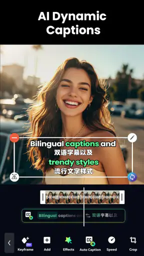AI Video Editor - Vidma Cut AI
