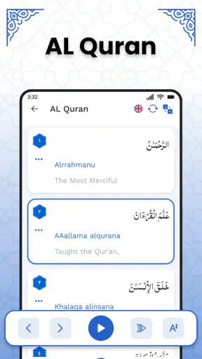 AL Quran Kareem - Holy Quran