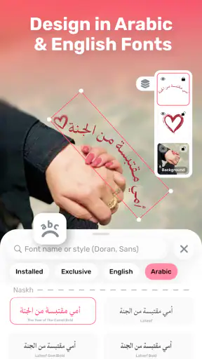 Andalusi: Design Photo & Video
