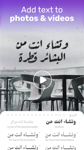 Andalusi: Design Photo & Video