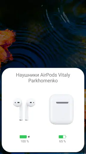 AndroPods - Airpods on Android