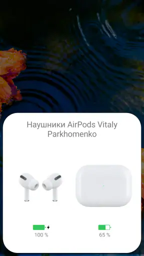 AndroPods - Airpods on Android