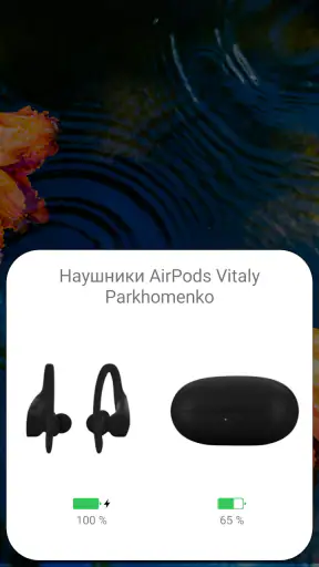 AndroPods - Airpods on Android