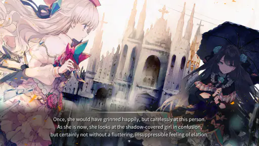 Arcaea