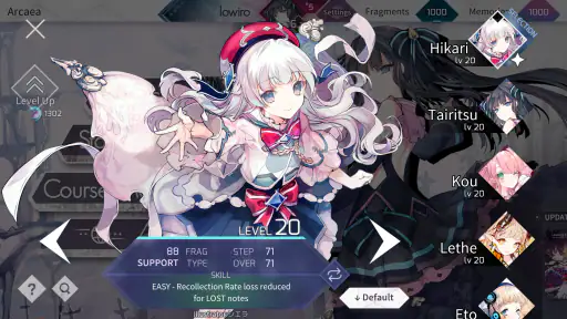 Arcaea