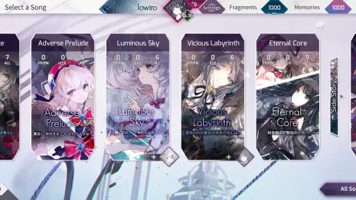 Arcaea
