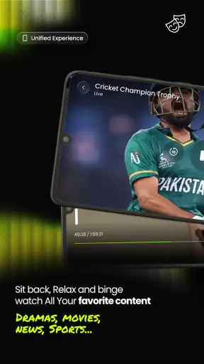 ARY Plus