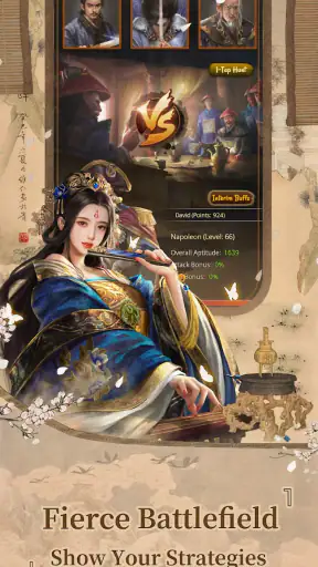 Be The King: Judge Destiny
