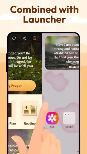 Bible Home - Read & Pray