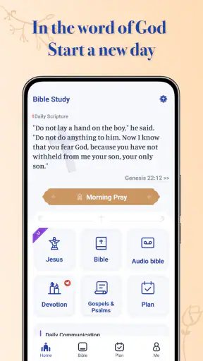 Bible Study: KJV, Audio & AI