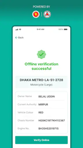 BRTA DNP & DRC Checker