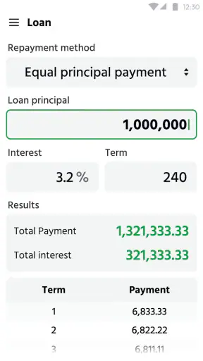 Calculator: Simple Calculator