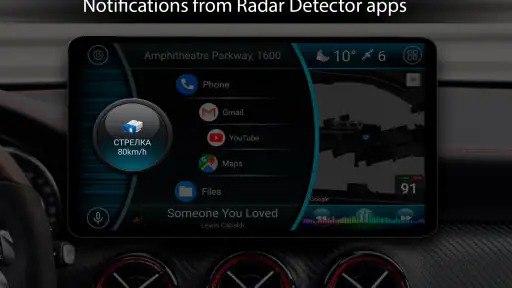 Car Launcher