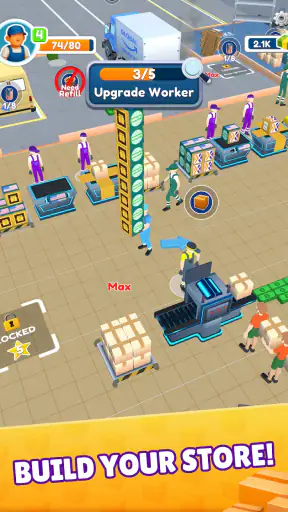Cargo Boom