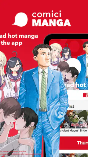 comici MANGA: Japan Official