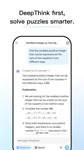 DeepSeek - AI Assistant