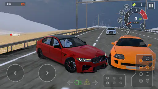 Drive World : Drift Car Racing