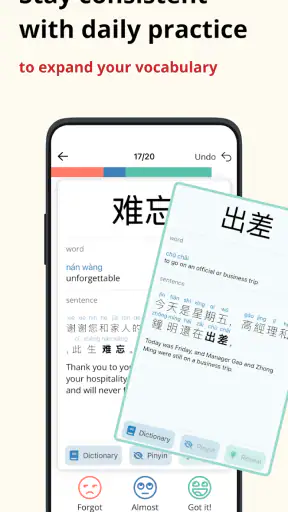 Du Chinese: Read&Learn Chinese
