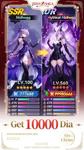 Eileen Saga: The Crush Girl
