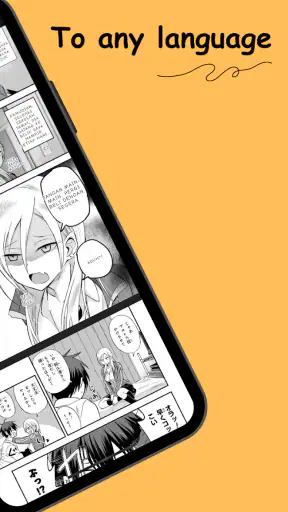 Madomi: Read & Translate Manga