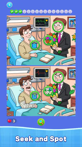 Find Differences: Spot it!